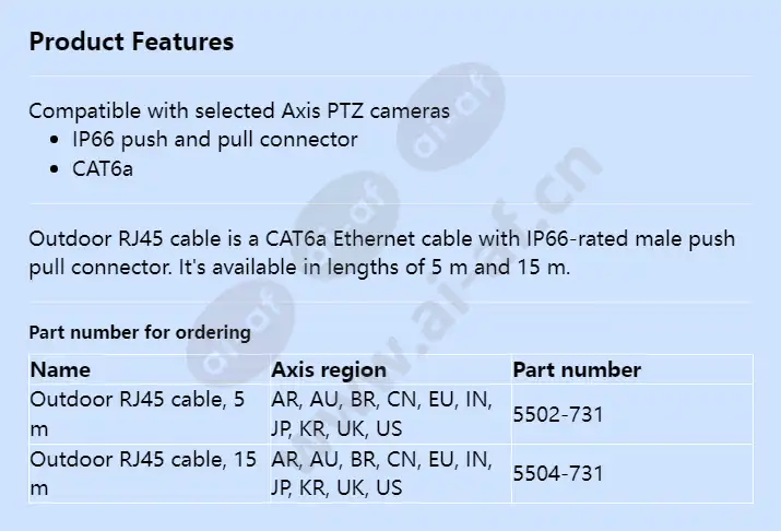 outdoor-rj45-cable_f_en.webp