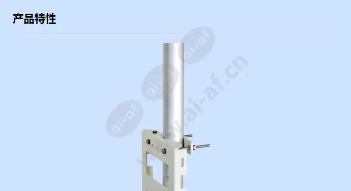 pole-mount-bracket-f_f_cn-00.webp