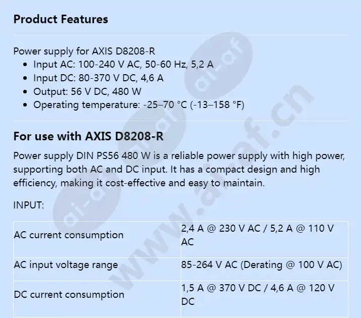 power-supply-din-ps56-480-w_f_en-00.webp