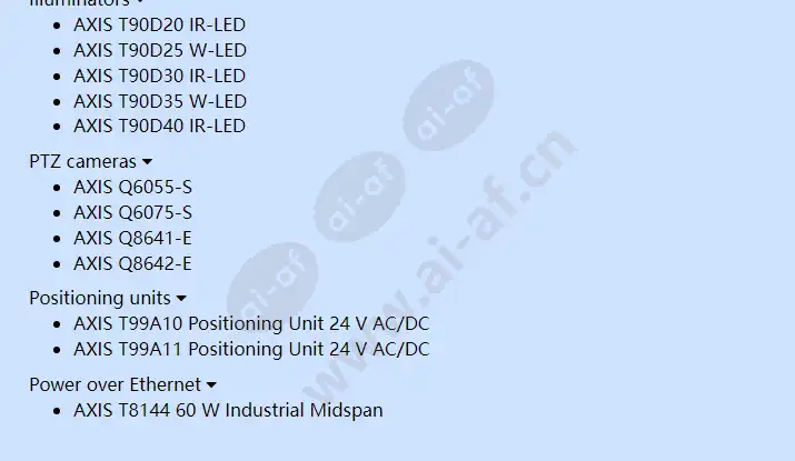 power-supply-ps24-240-w_f_en-01.webp