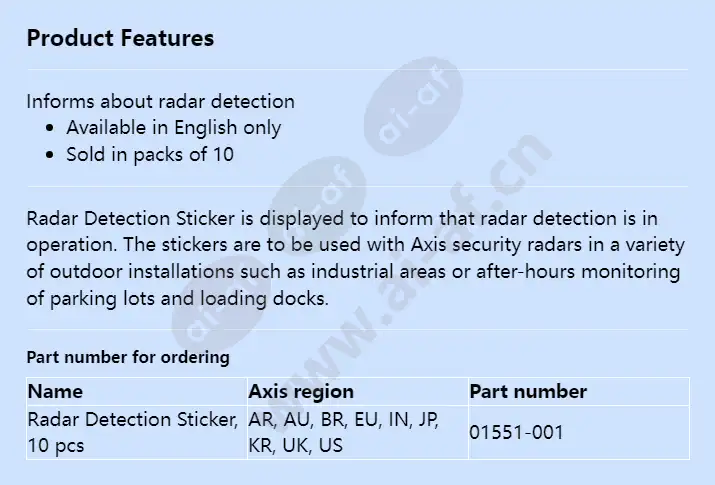 radar-detection-sticker_f_en.webp