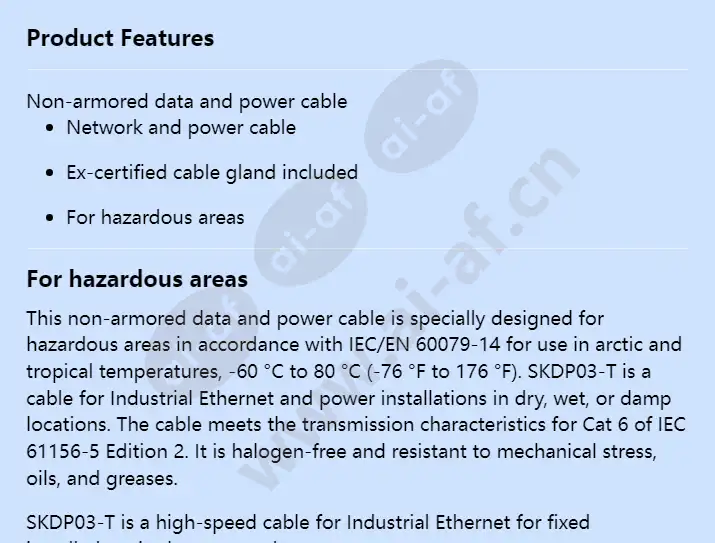 skdp03-t-cable-excam_f_en-00.webp