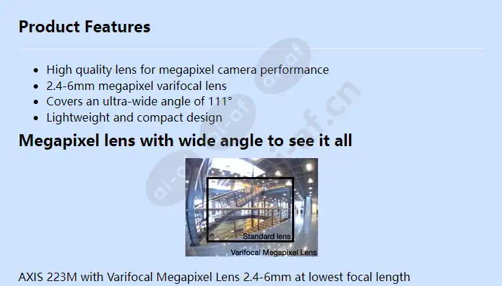 varifocal-megapixel-lens-2point4-6mm_f_en-00.webp