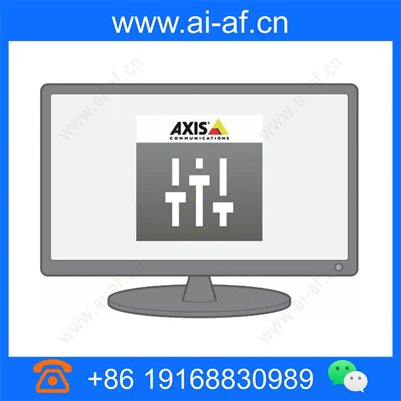 axis-audio-manager-pro-license_img_00.webp