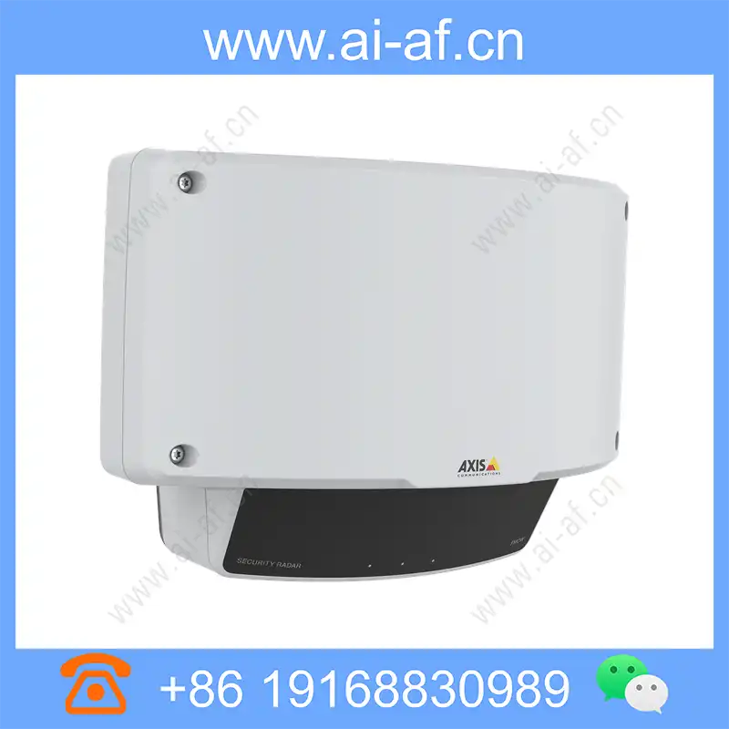 axis-d2110-ve-security-radar_img_02.webp