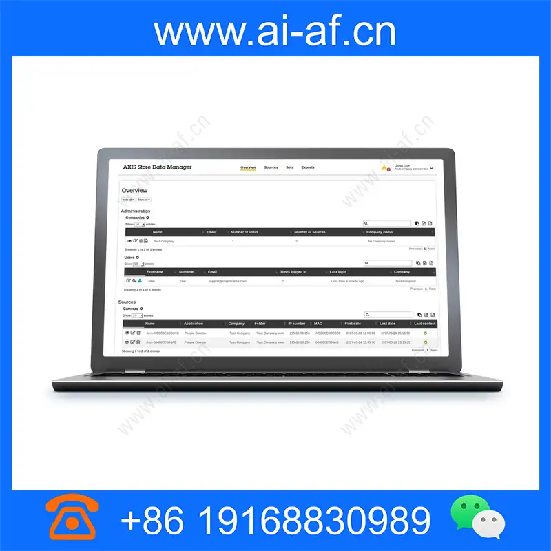 axis-store-data-manager-10ch-base-e-license_img_00.webp