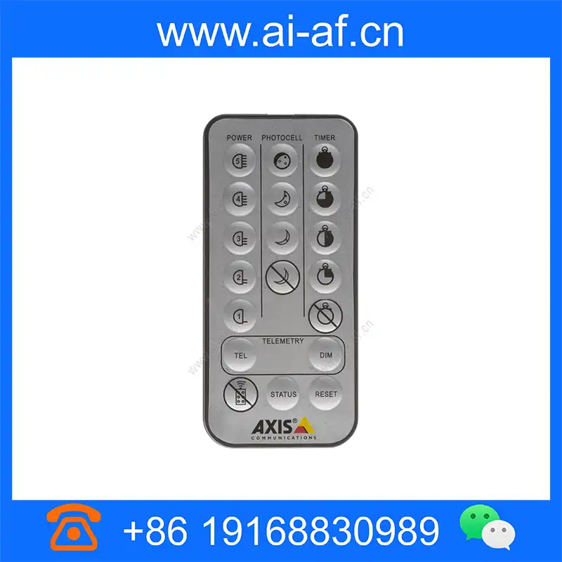 axis-t90b-remote-control_img_00.webp