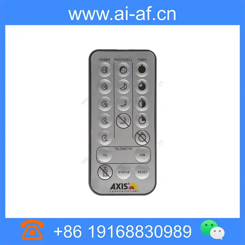 axis-t90b-remote-control_img_01.webp