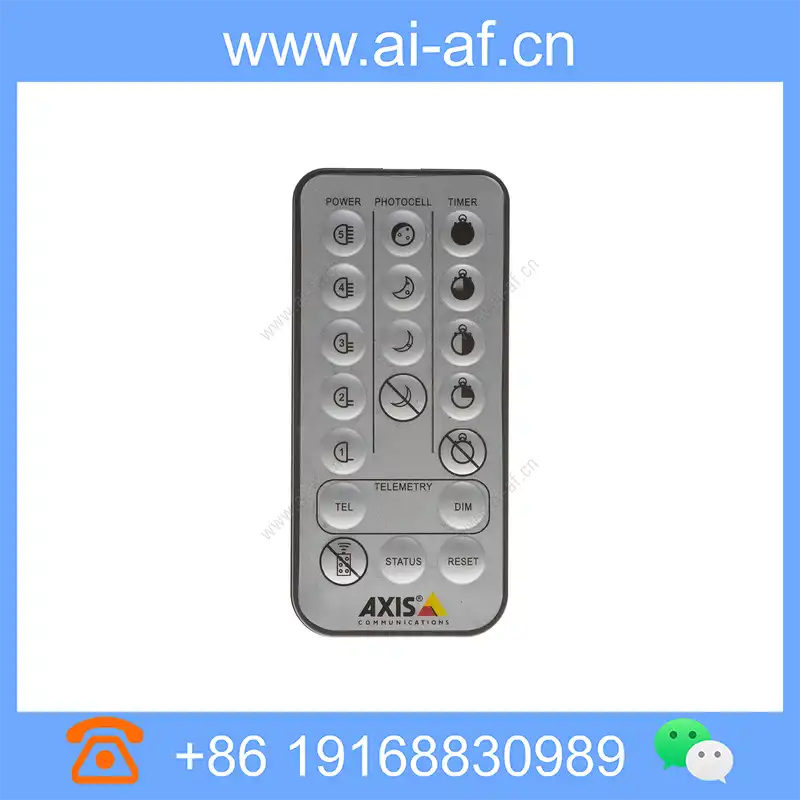 axis-t90b-remote-control_img_02.webp