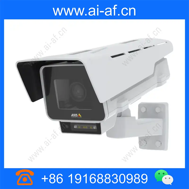 axis-tq1902-e-ir-illuminator-kit_img_00.webp