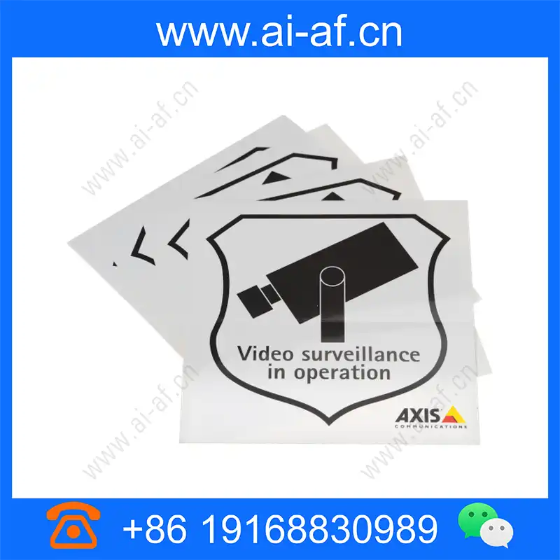 surveillance-sticker_img_00.webp