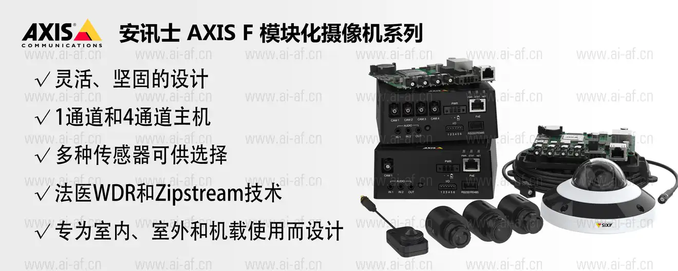 f-series-2st-generation-cn.webp