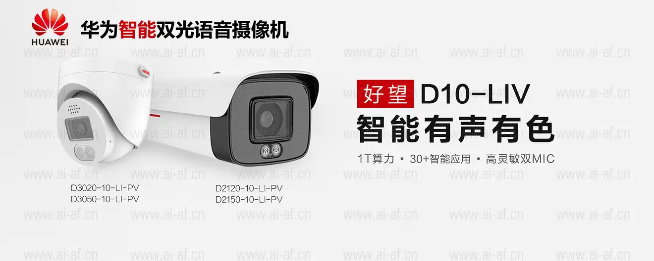 d10-liv-cn.webp