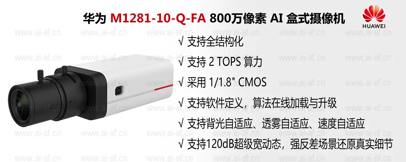 m1281-10-q-fa-cn.webp