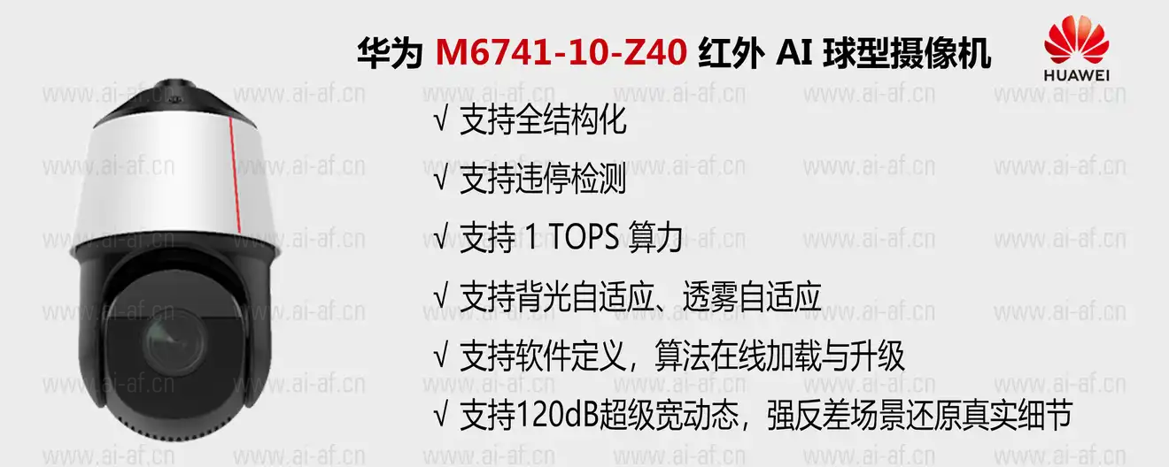 m6741-10-z40-cn.webp