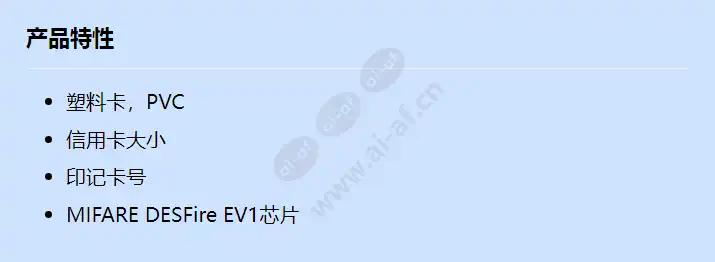 acd-ev1-iso_f_cn.webp