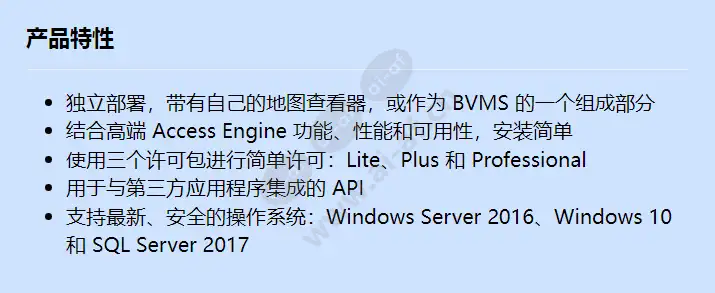 ams-base-lite20_f_cn.webp