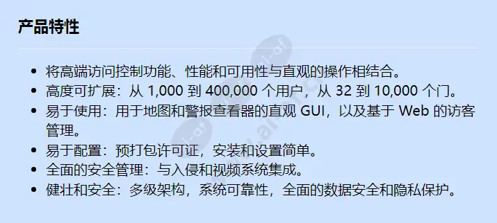 ams-base-plus40_f_cn.webp