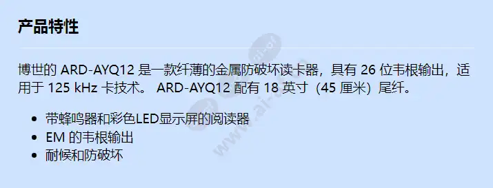 ard-ayz12_f_cn.webp