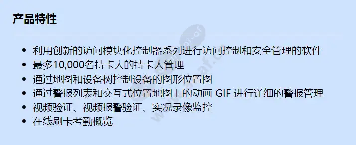 asl-ape3p-rdr_f_cn.webp