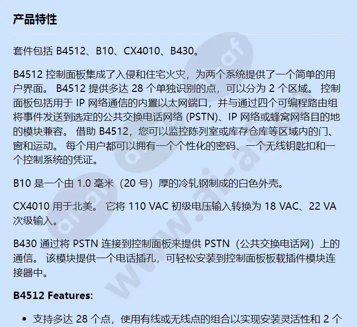 b4512-cp_f_cn-00.webp