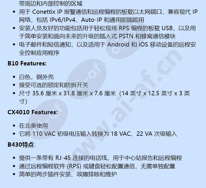 b4512-cp_f_cn-01.webp