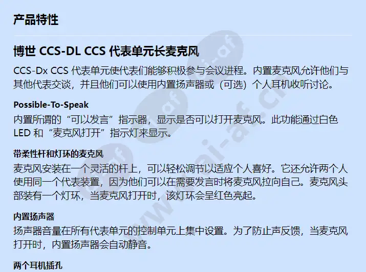 ccsdl_f_cn-00.webp