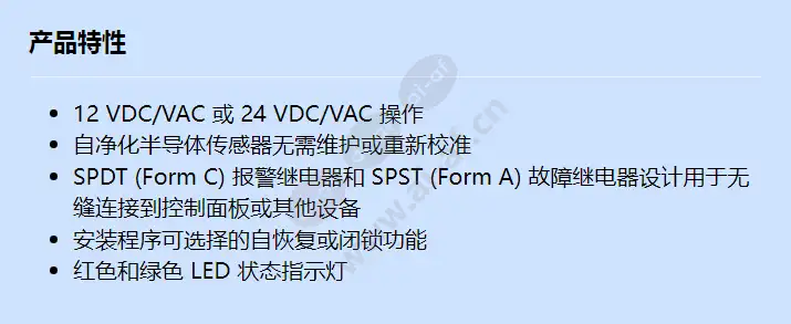 d382_f_cn.webp