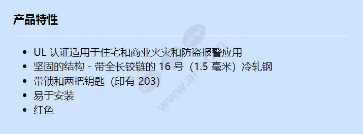 d8109g_f_cn.webp