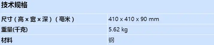 d8109g_s_cn.webp