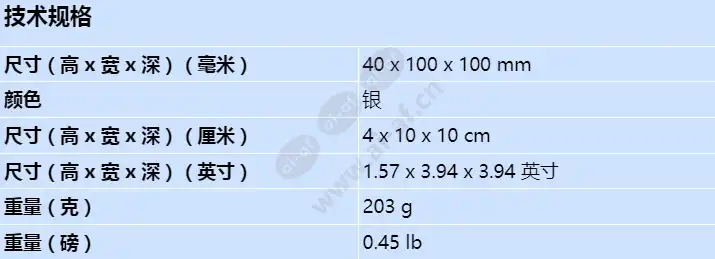 dcn-flsp_s_cn.webp