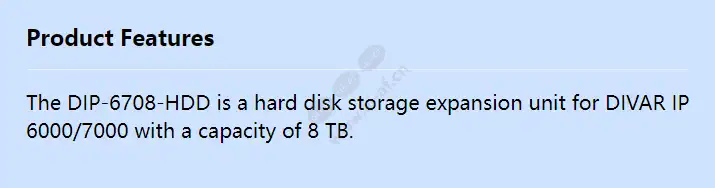 dip-6708-hdd_f_en.webp