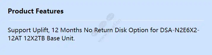dsa-n2e6s12-nrd_f_en.webp
