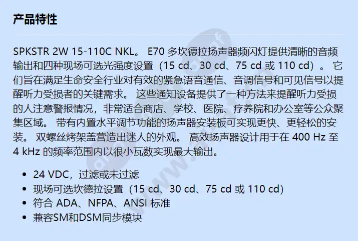 e70-24mcw-fn_f_cn.webp