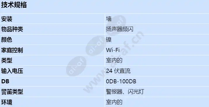 e70-24mcw-fn_s_cn.webp