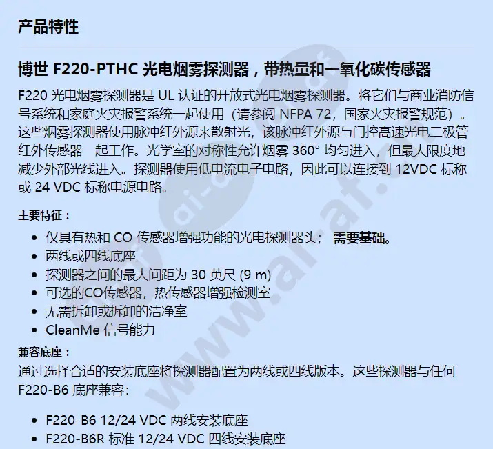 f220-pthc_f_cn-00.webp