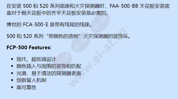 fcp-500-cepk_f_cn-01.webp