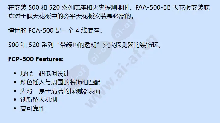 fcp-500-pk_f_cn-01.webp