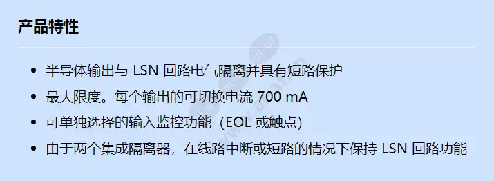 flm-420-o1i1-e_f_cn.webp