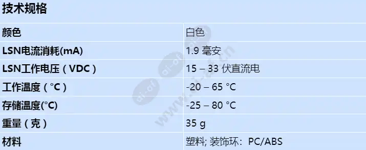 flm-420-o1i1-e_s_cn.webp