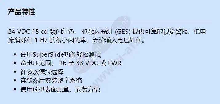 ges24-15wr_f_cn.webp