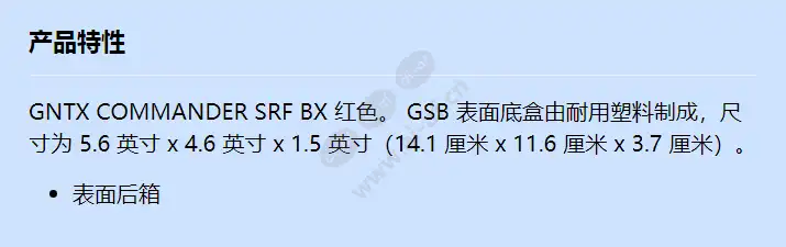 gsb_f_cn.webp