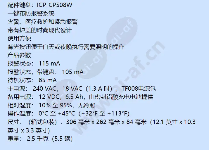 icp-cc408-chi_f_cn-01.webp