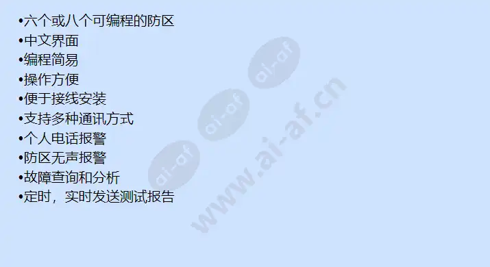 icp-cms8-chi_f_cn-01.webp