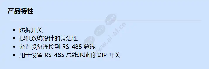 icp-mt1-2_f_cn.webp