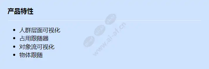 igi-base_f_cn.webp