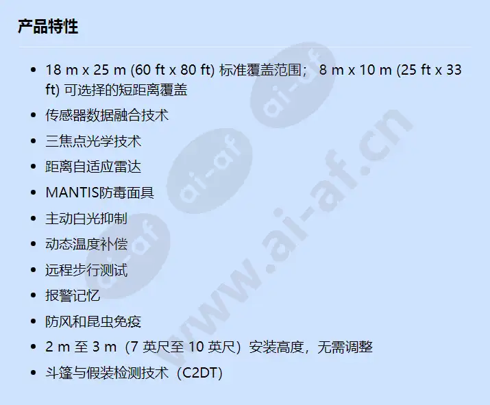 isc-pdl1-wa18gb_f_cn.webp