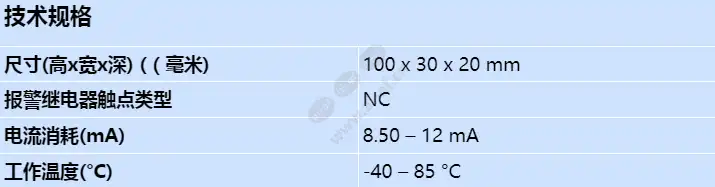 isc-sk10-chi_s_cn.webp