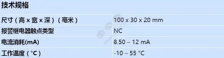 isc-sk10_s_cn.webp