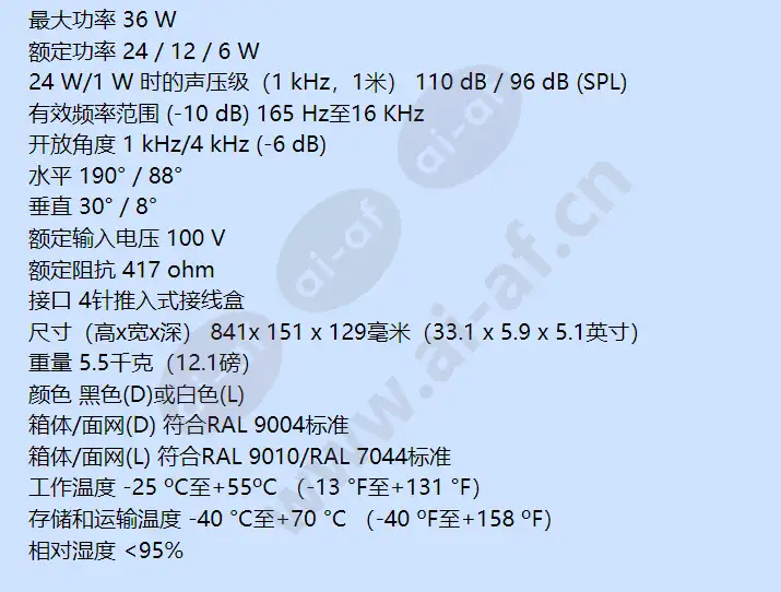 la1-uw24-d1_f_cn-02.webp